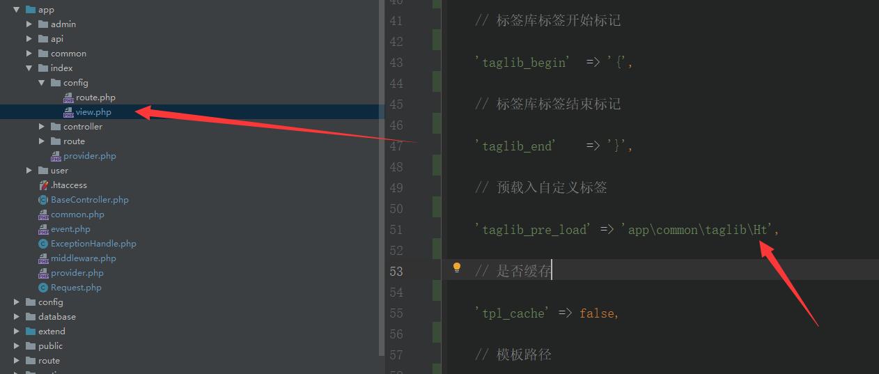 自定義標簽2.jpg