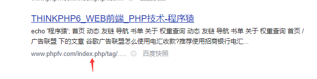QQ截圖20220115093151.png